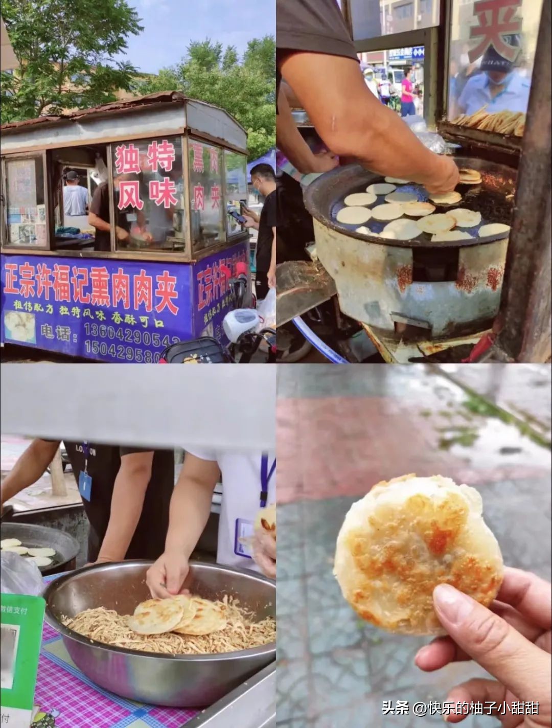 海边自助烧烤打卡地,海边烧烤自由行