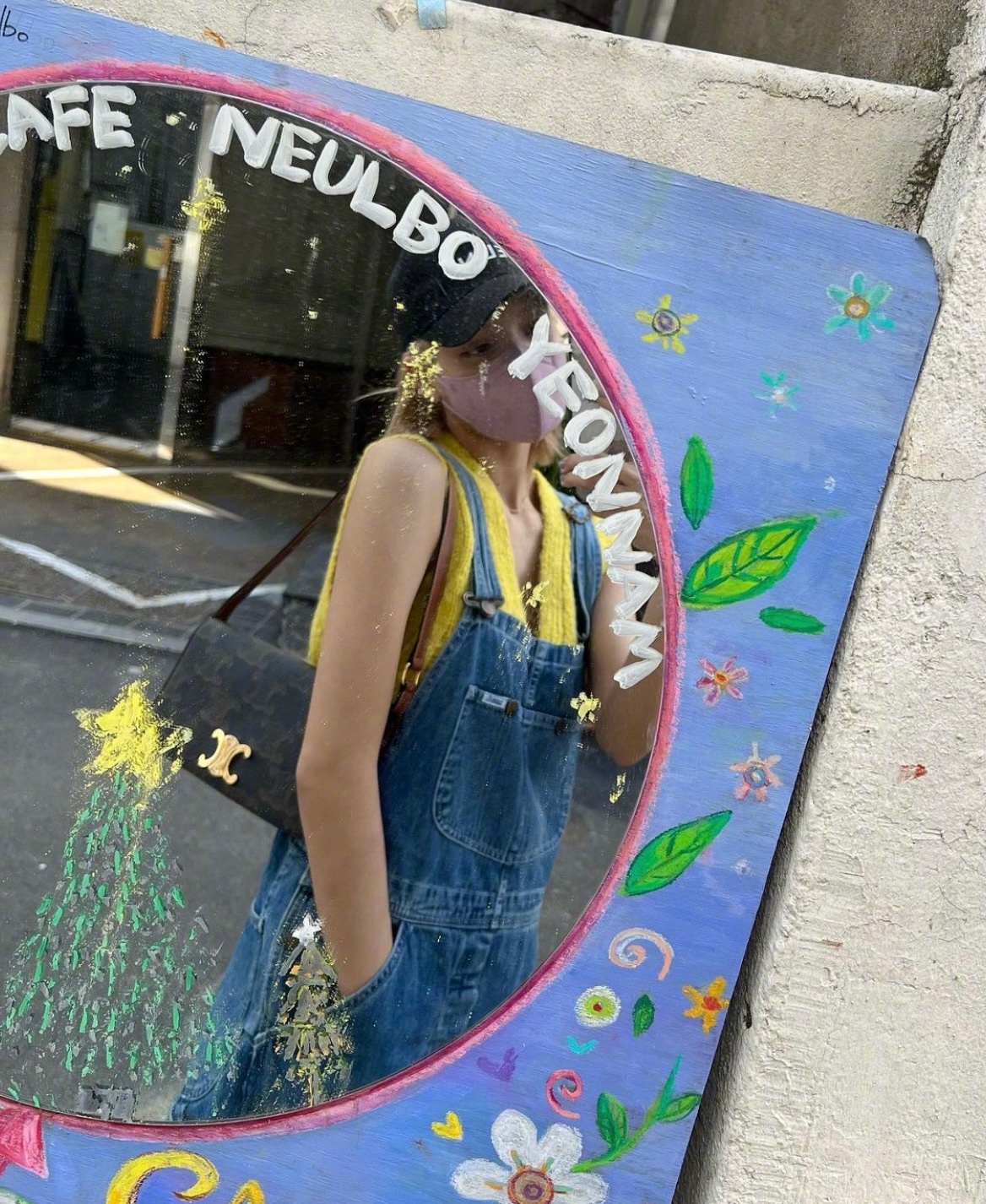 lisa晒衣服,lisa晒春游