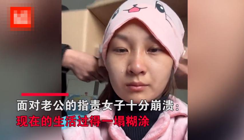 女子做微商被骗老公赶她走,孕期女子被闺蜜骗做微商