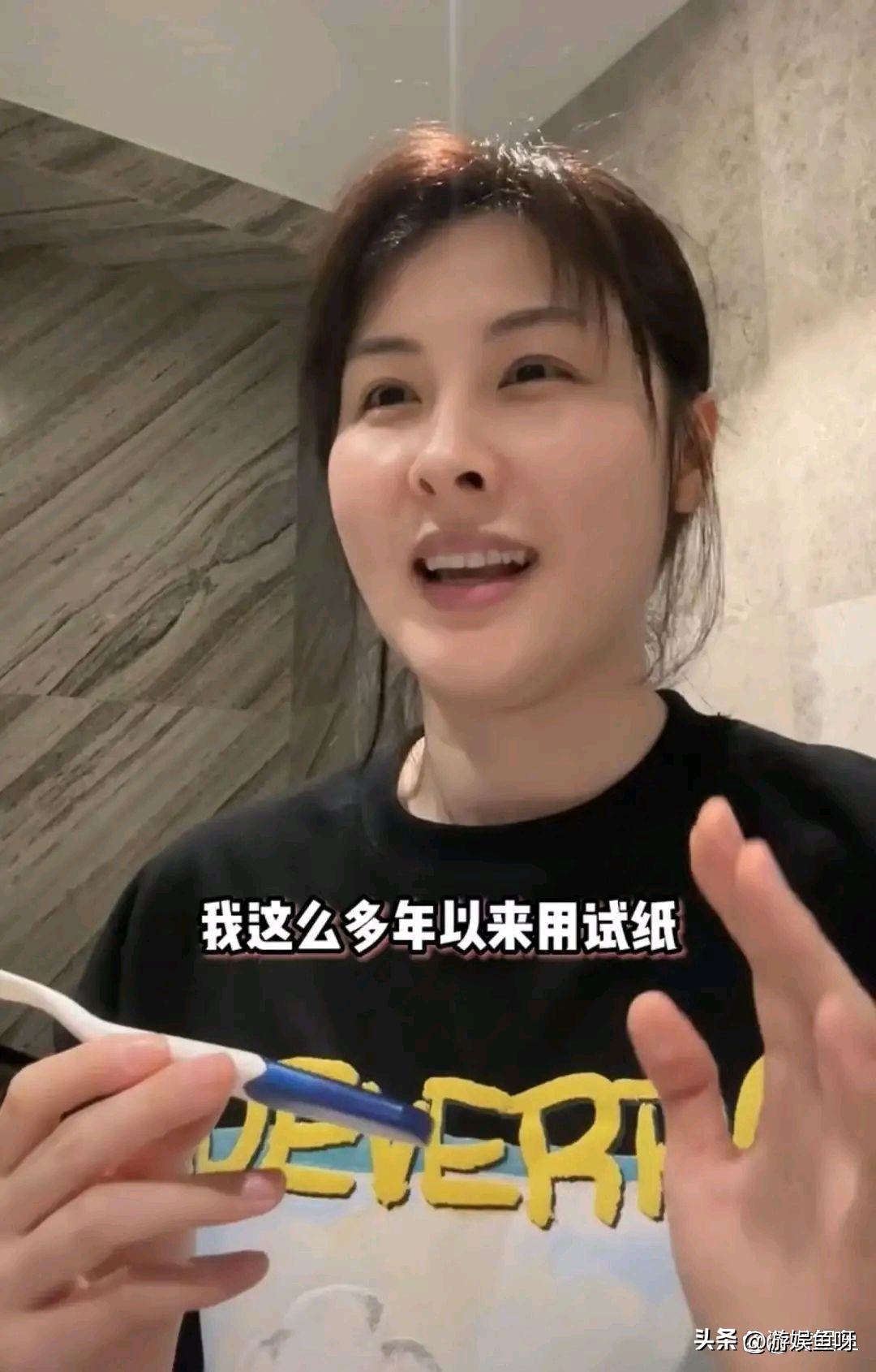 备孕女星现场曝光,明星备孕成功怀孕经验