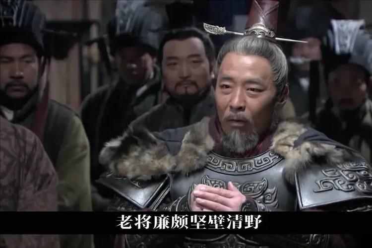 负荆请罪后来廉颇蔺相如怎么了,蔺相如和廉颇负荆请罪故事