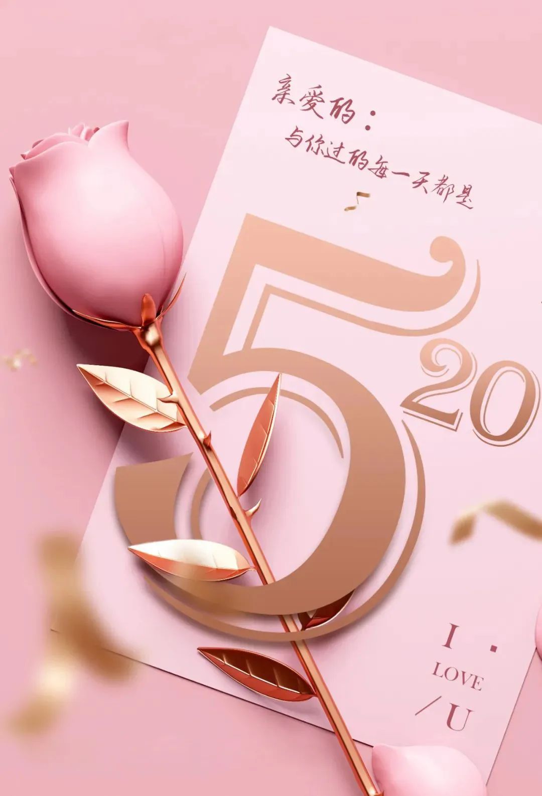 早安语录暖心短句文案图片,2015早安正能量的句子图片