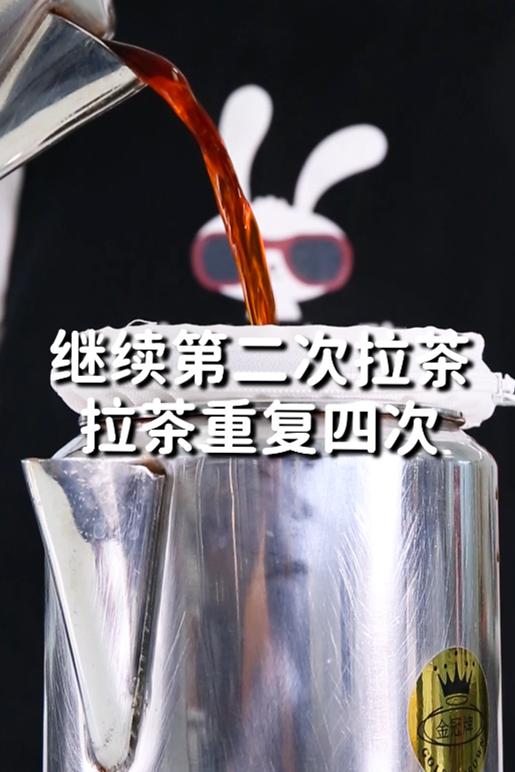 无糖港式奶茶配方,港式奶茶的做法和配方窍门
