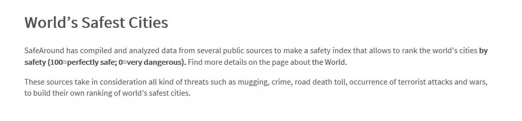 全世界最安全留学城市排名,美国安全指数城市排名