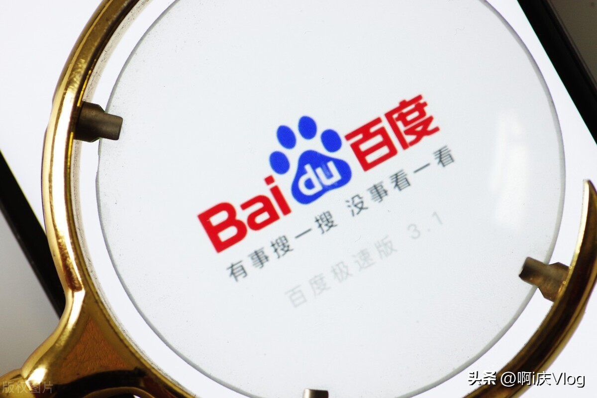 有多少人在百家号创作一段时间后，停止更新作品，就慢慢地放弃了