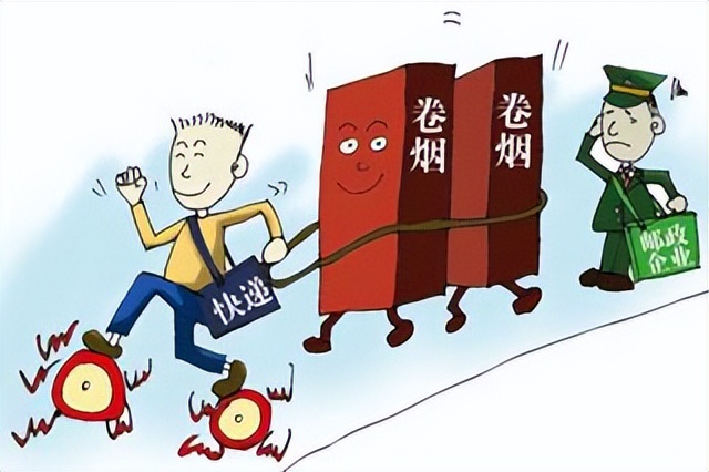 草烟可以邮寄吗,草烟