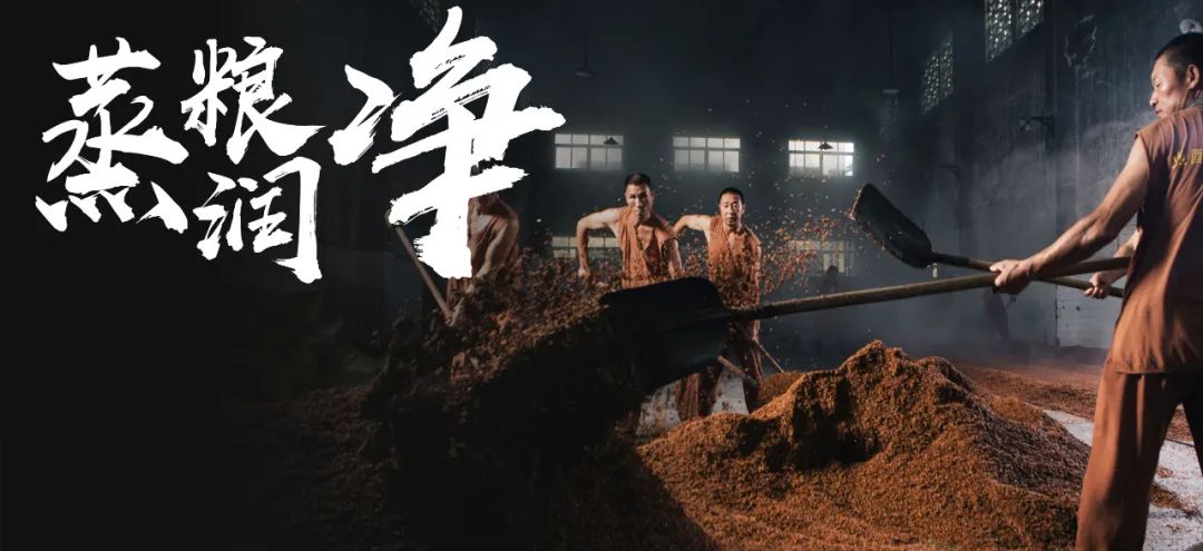 春暖花开酿酒正当时,好酒知时节酿酒正当时