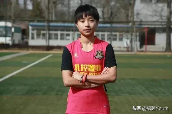 张琳艳恒大采访视频,女足张琳艳个人资料简介