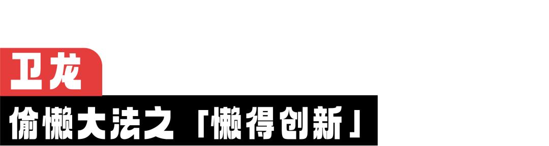 广告创意达人,资深广告创意人