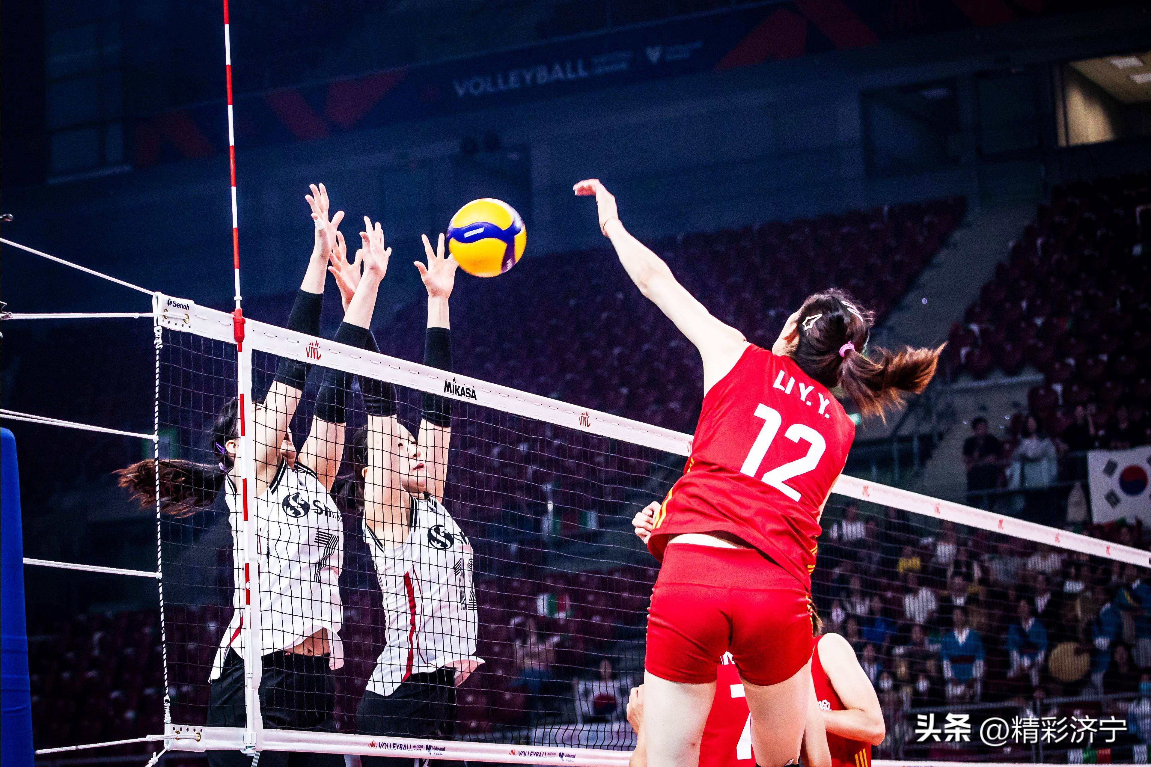 为女足加油,为女足助威