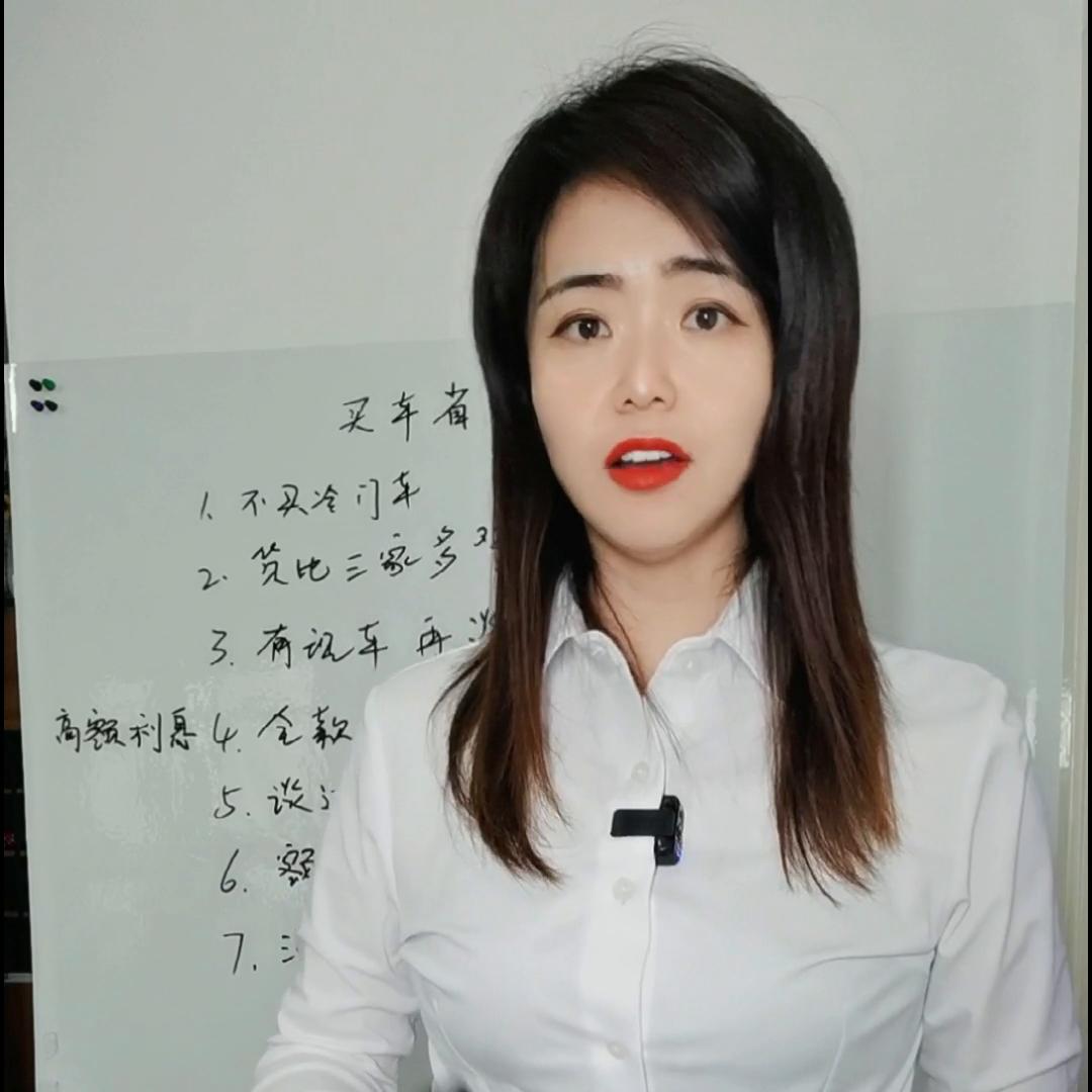 买车省钱的正确方法,收藏古董车怎么赚钱