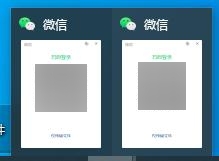 微信电脑版双开不了了怎么办,微信双开在电脑上怎么设置