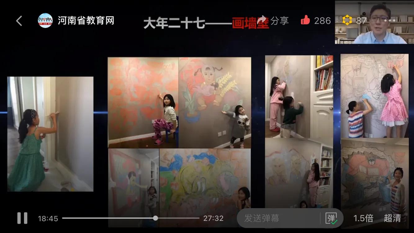 王元卓著作,王元卓家庭教育笔记