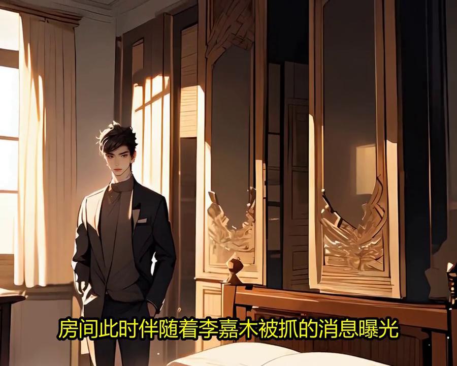 鑸旂嫍绯荤粺闄堣繙,鑸旂嫍闄堣繙