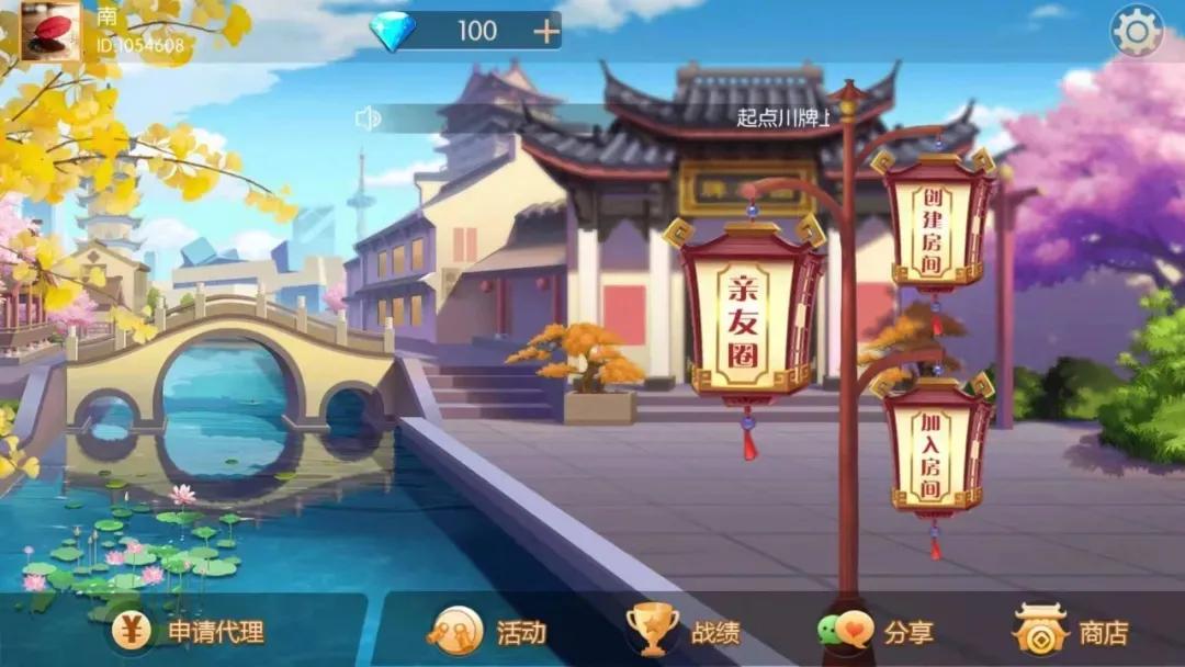 为网络赌博提供技术支持怎么量刑,网络赌博违法犯罪案件