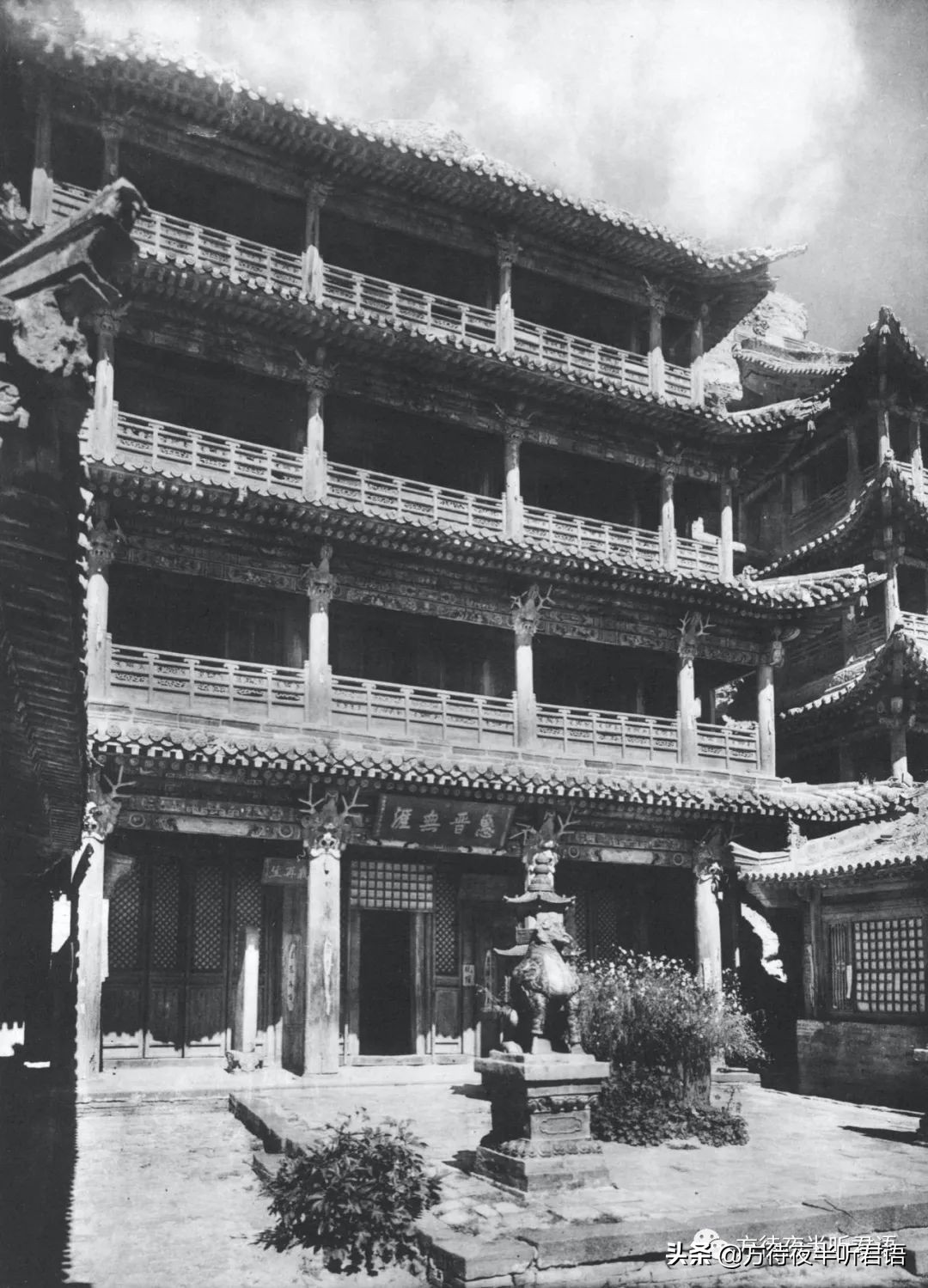 梁思成等|云冈石窟中所表现的北魏建筑