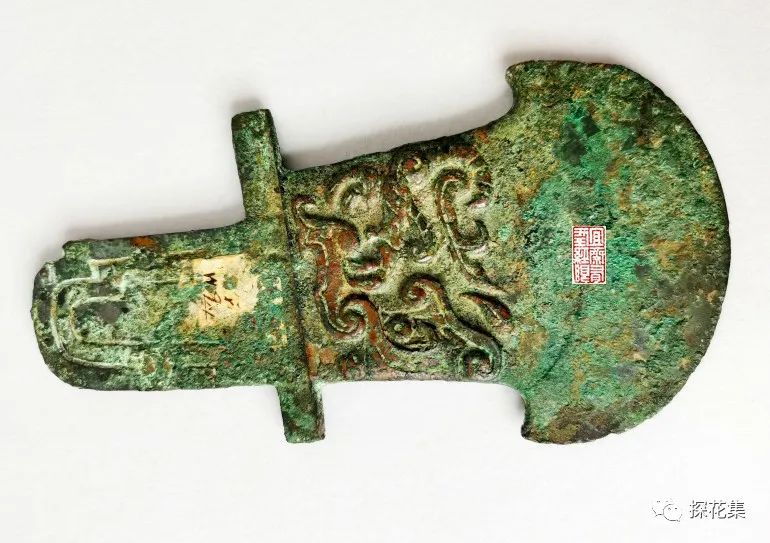 刘春声︱鏚·钺·斧之辨