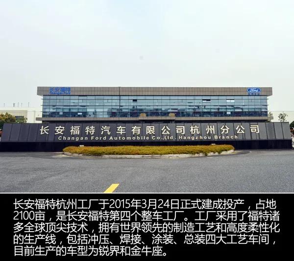 杭州大江东最多的厂,杭州大江东引进的大企业