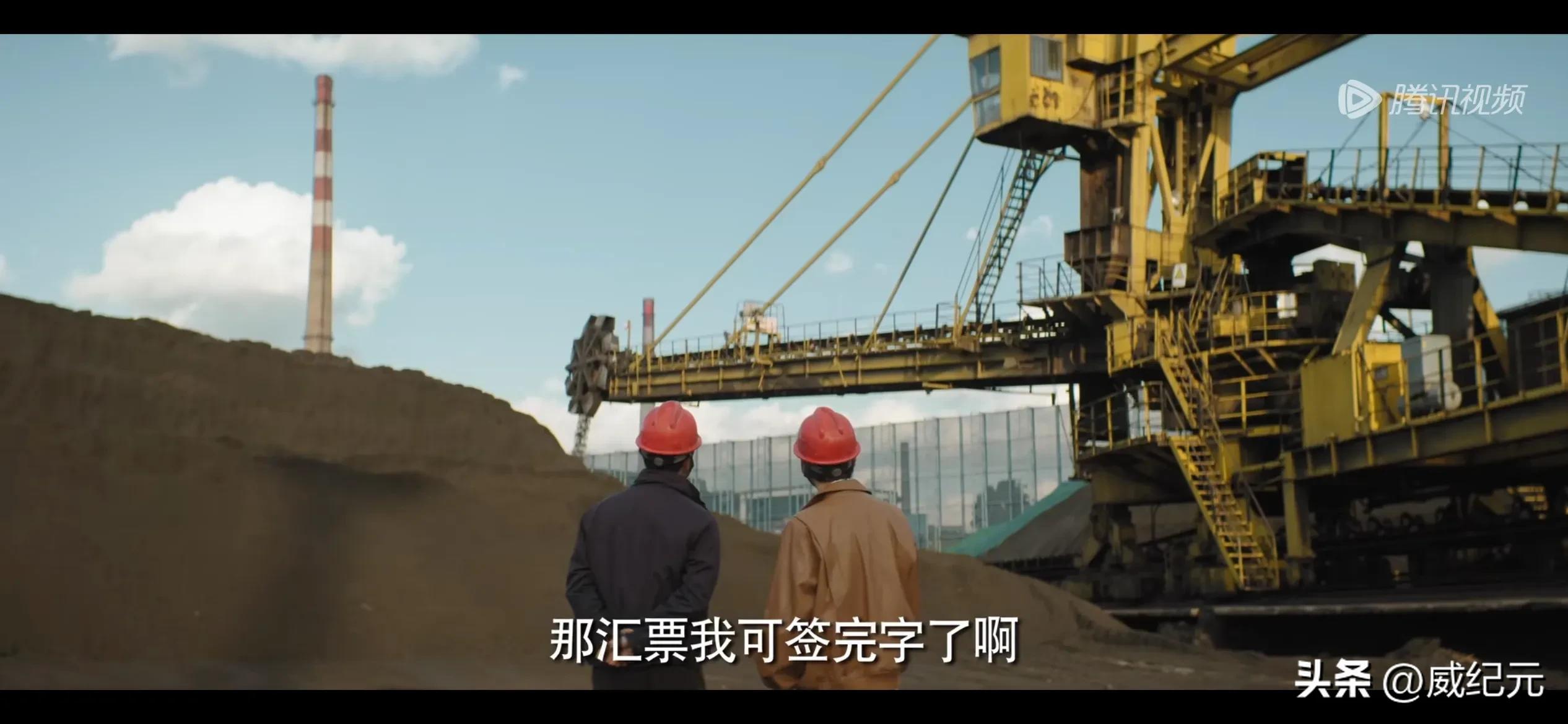 漫长的季节电视剧剧情介绍,漫长的季节剧情节奏慢