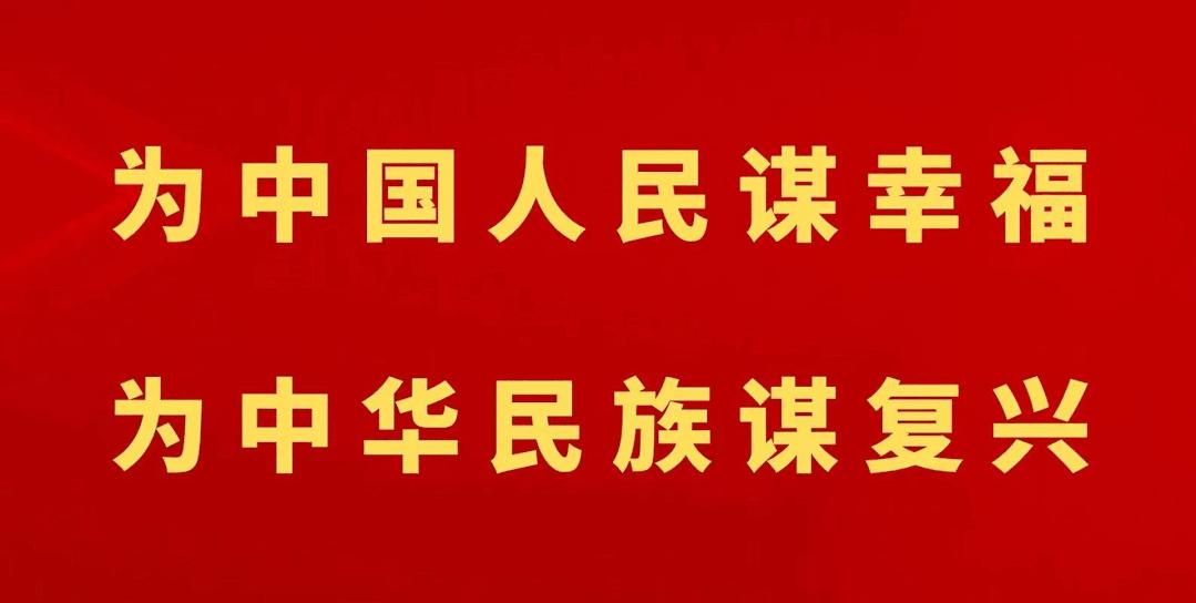 今日春分完整版视频,今日春分全文及解析