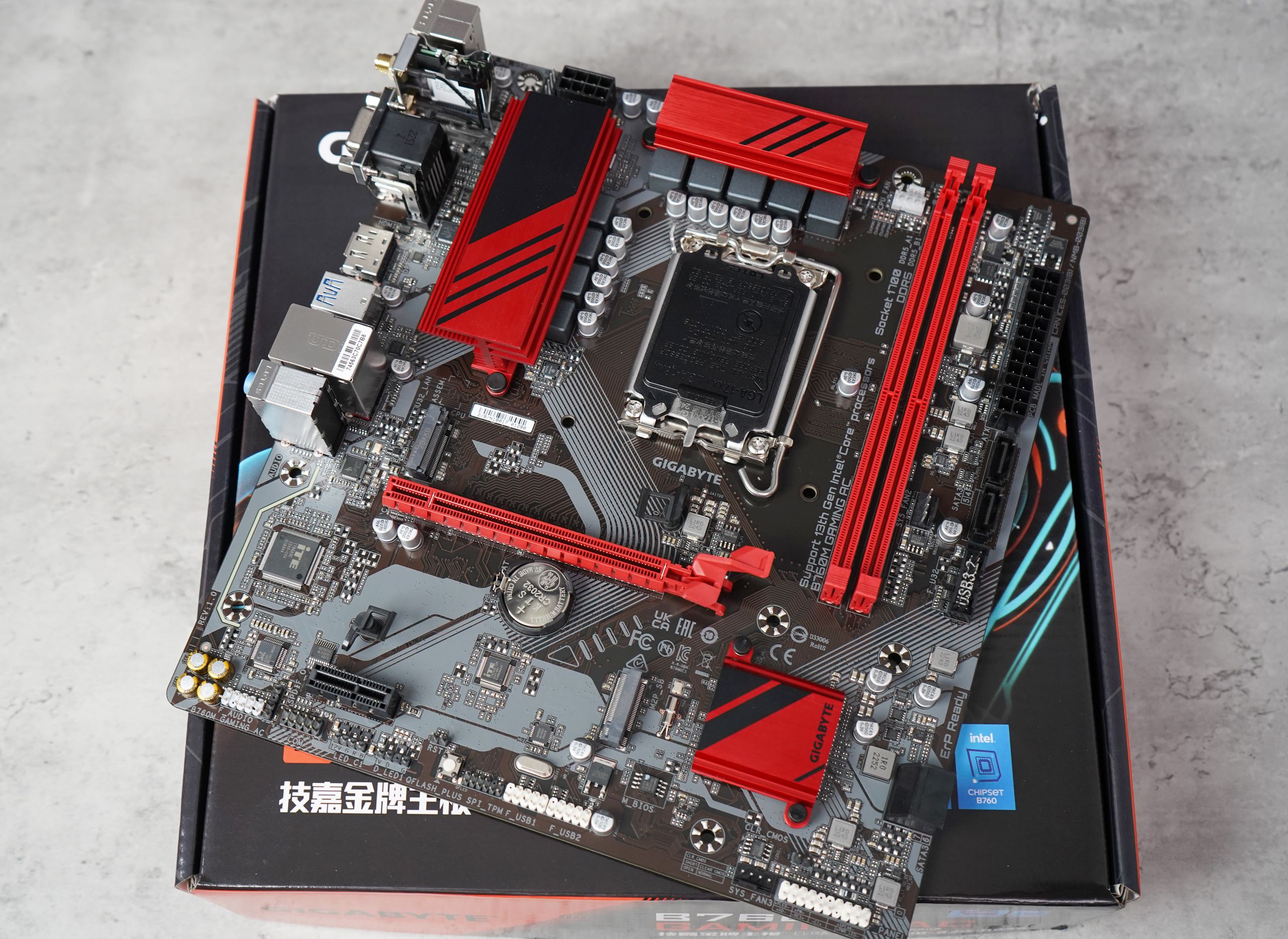 技嘉b760入门主板有黑科技么,技嘉b760maorusproaxd4主板