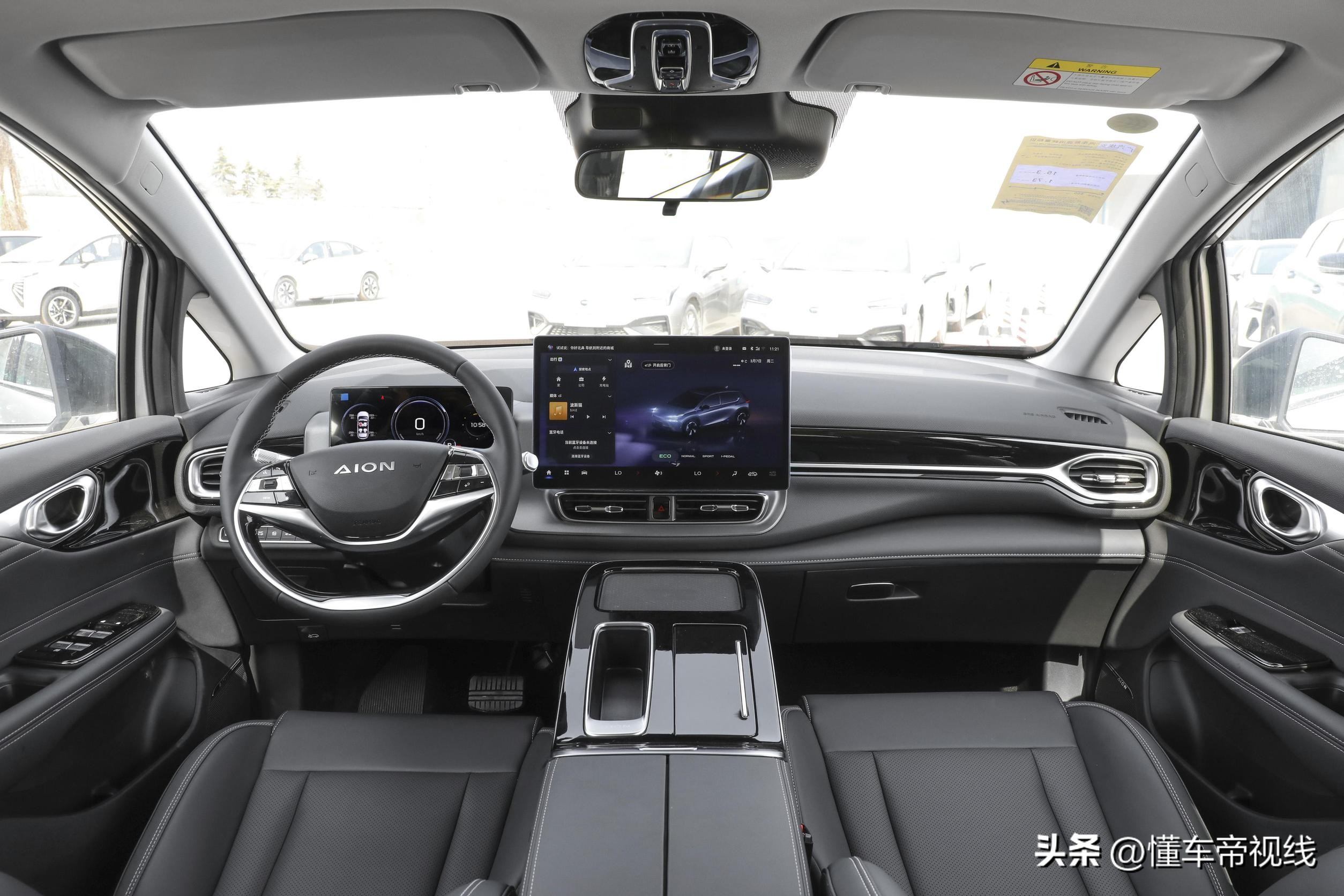 广汽埃安aionvplus23款新车发布,2022成都车展新款埃安aionvplus上市