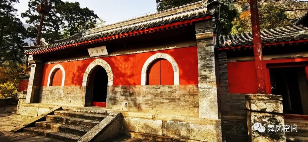 北京上方山千年古刹,上方山七十二个寺庙