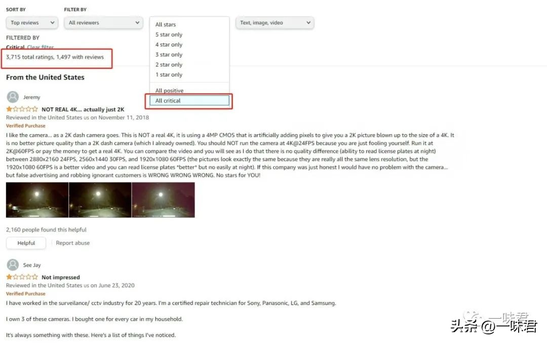 怎么了解竞品的关键词,免费查看竞品关键词