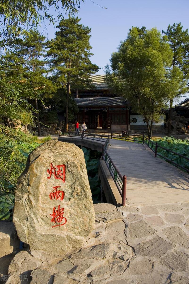 娌冲寳鎵垮痉閬挎殤灞卞簞缇庢櫙,娌冲寳鎵垮痉閬挎殤灞卞簞缇庢櫙杩蜂汉