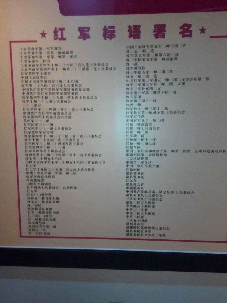 姊崇悊鍘嗗彶鑴夌粶杩藉鏂囧寲鏍硅剦,姊崇悊鍘嗗彶鑴夌粶