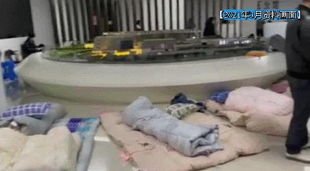 杭州烂尾楼最新事件,杭州烂尾楼业主真实现状