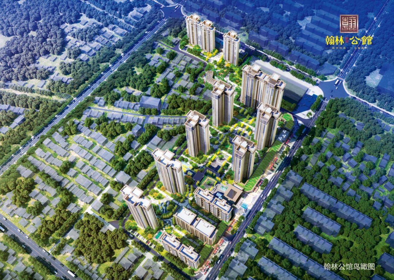 盘龙城翰林公馆最新房价,武汉盘龙城中式别墅