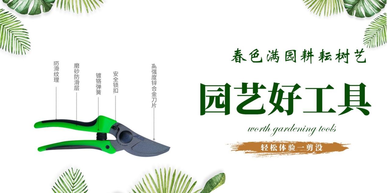 鍥灄鏈烘琛屼笟鐗瑰緛,鍑ょゥ鍐滆祫