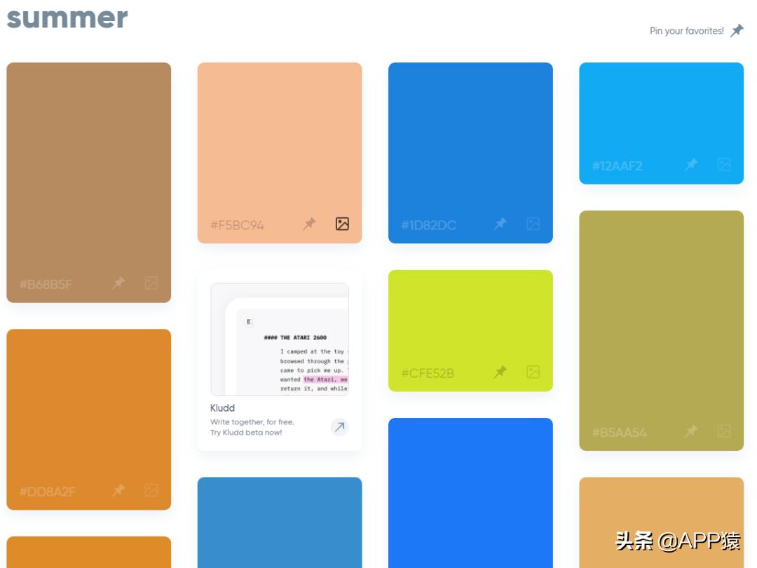 10个值得收藏好玩的网站,超实用神仙网站推荐大全