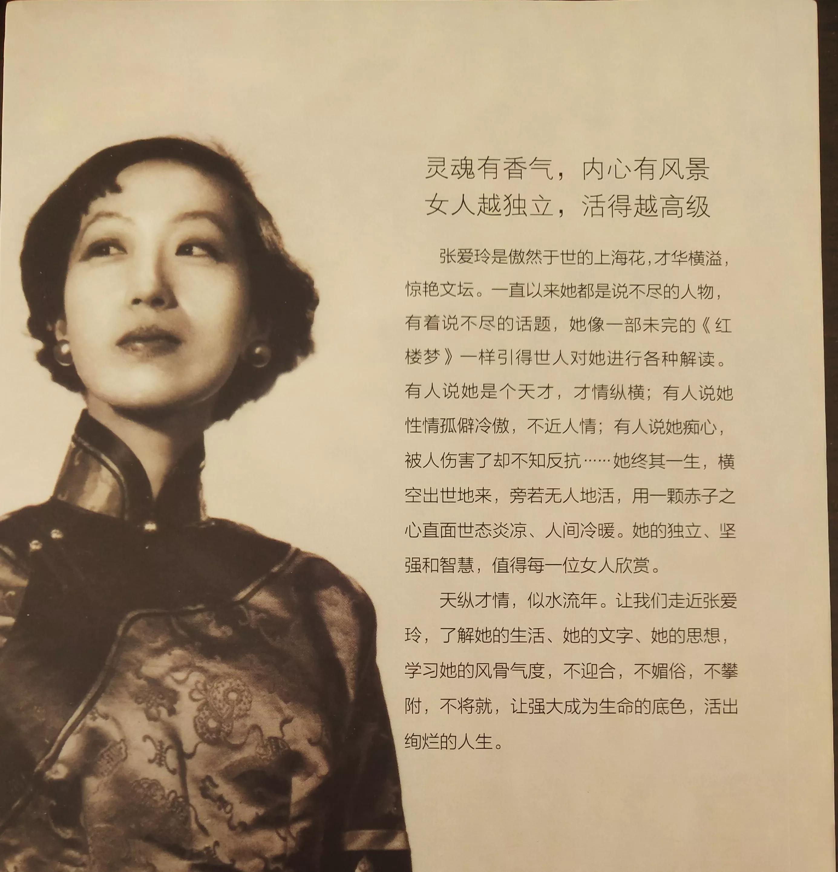 瘦瘦的儿子手里拿着报纸包着的球鞋站在门口，可是妈妈没法收留他