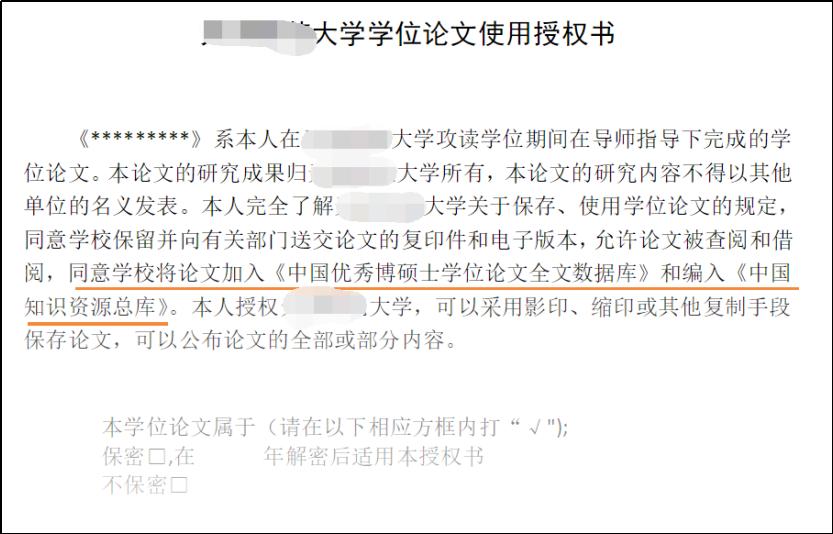 知网为什么没人管,知网为何深陷舆论风波