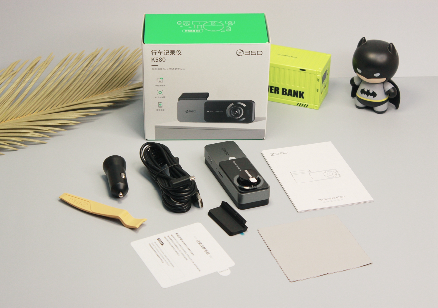 始于颜值,忠于品质,360行车记录仪K580使用体验使用体验