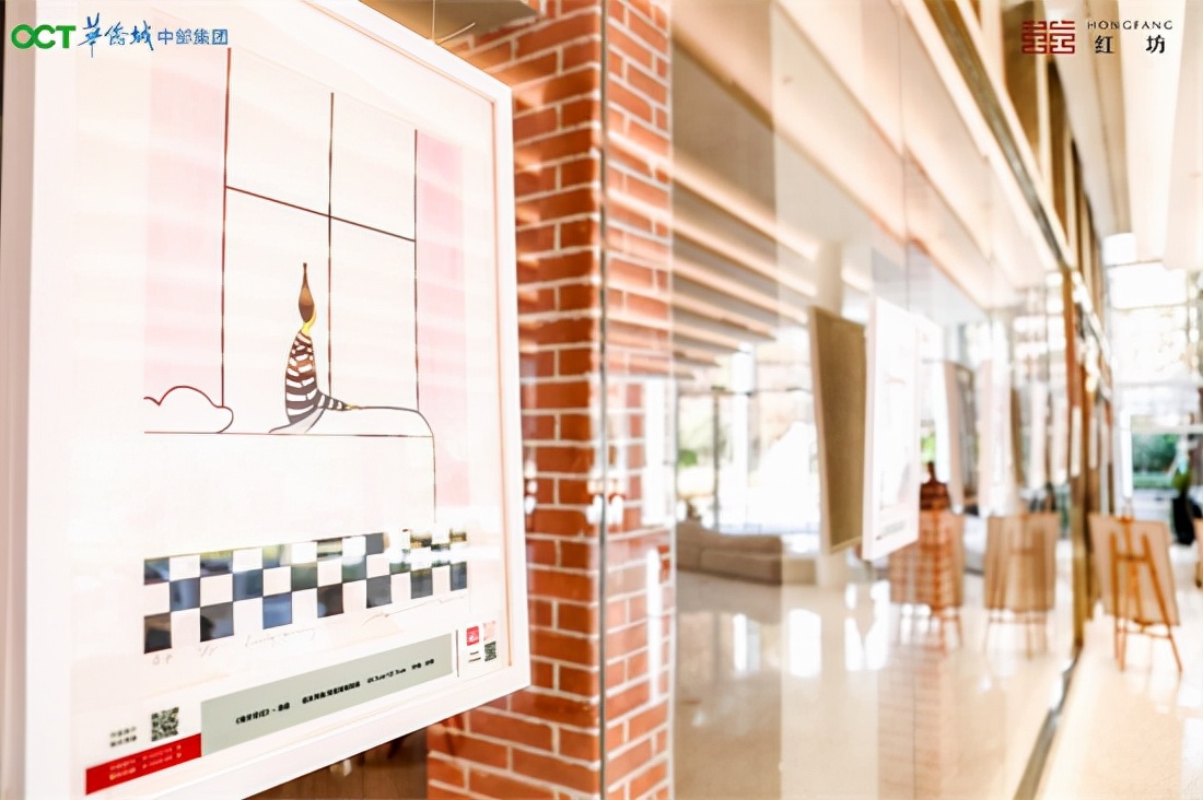 沉浸于华侨城红坊领略希尔的视听盛宴希尔剧场刘玥版画作品展纪实