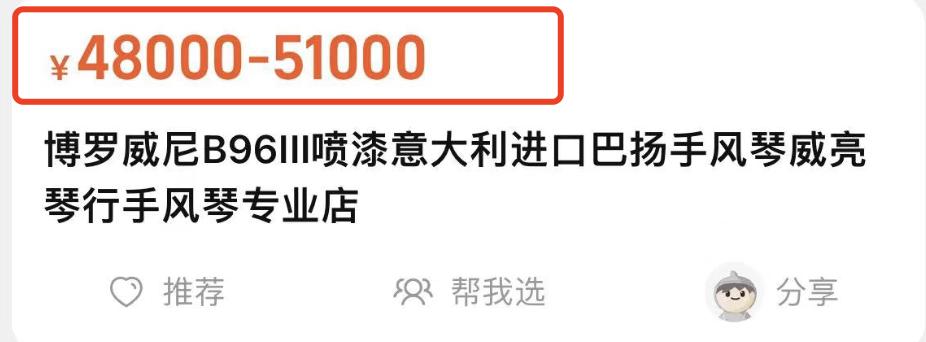 曹颖儿子被赞高颜值,曹颖儿子颜值太高引热议
