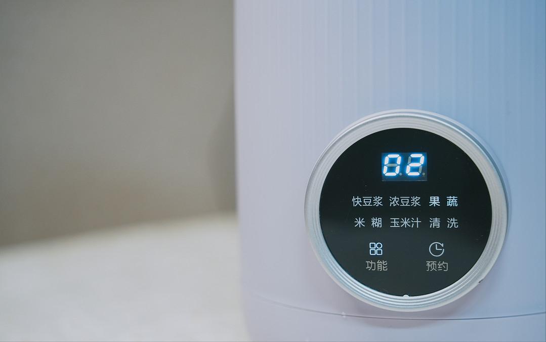 老爸做的“现磨”豆浆让我拒绝秋天里第一杯奶茶！附食谱，收藏