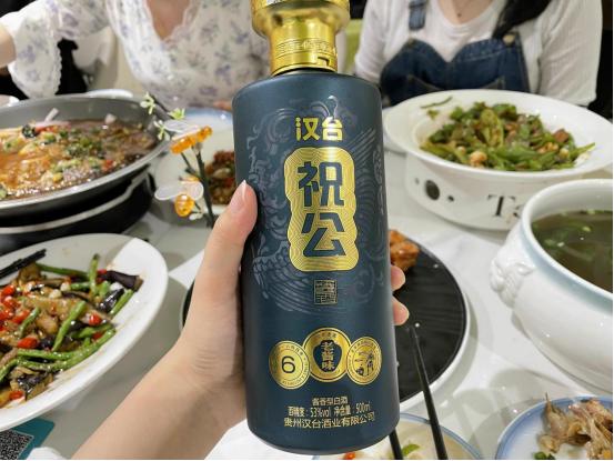 茅台员工品鉴酒真实图片,2020茅台员工品鉴酒真假