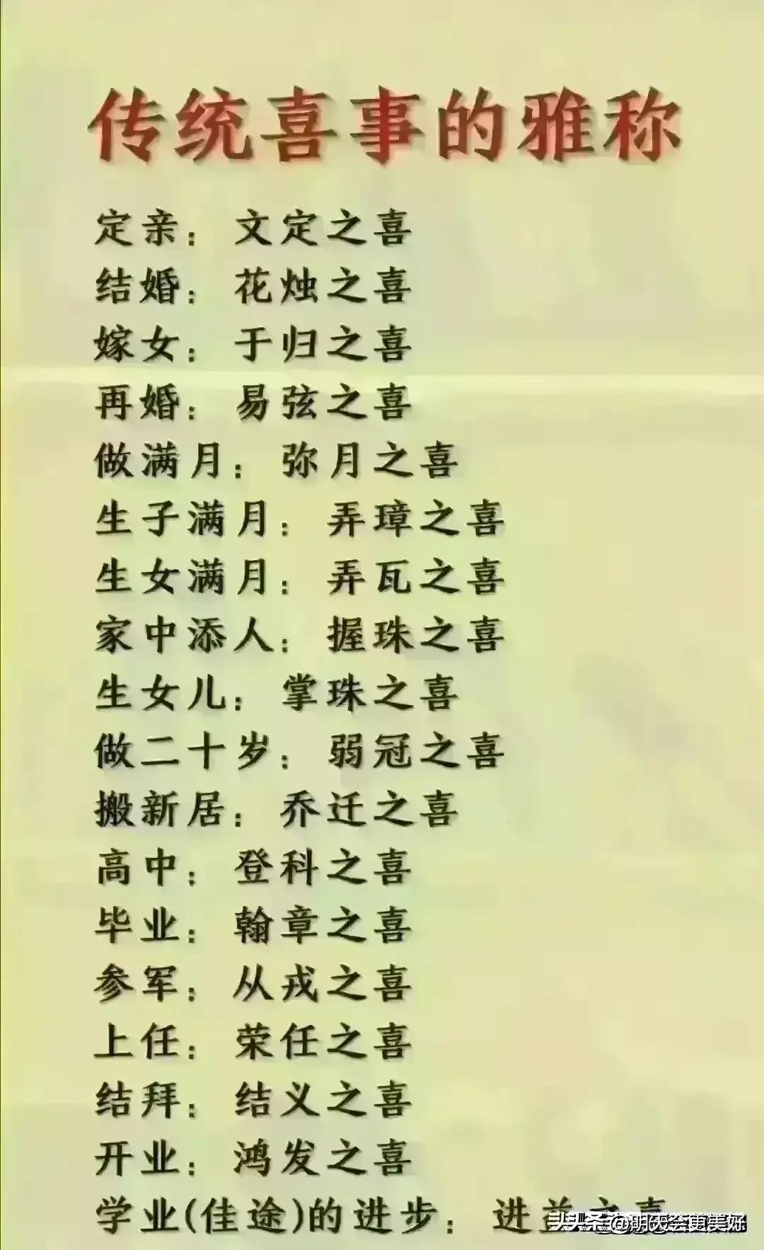 2024金价走势分析黄金还会降价吗,今日金价2024黄金价目表