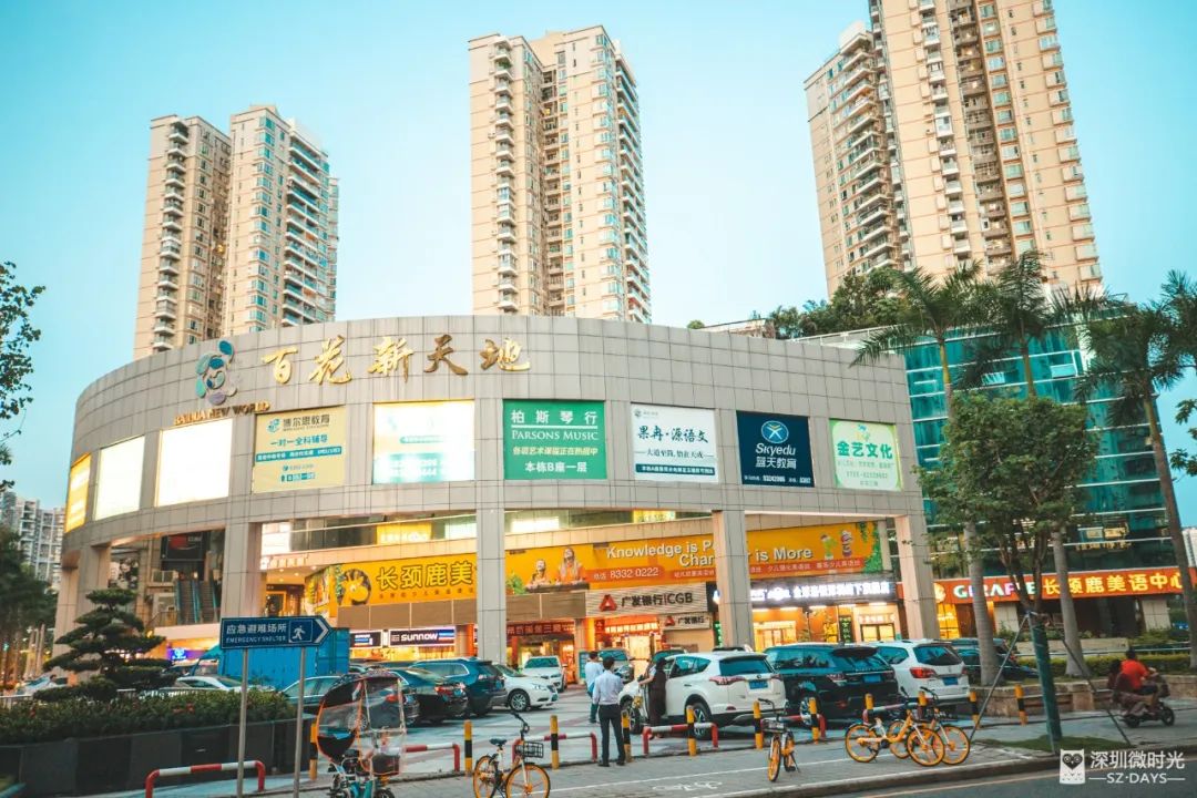 第一代鸡娃自述,北京第一代鸡娃的血泪史