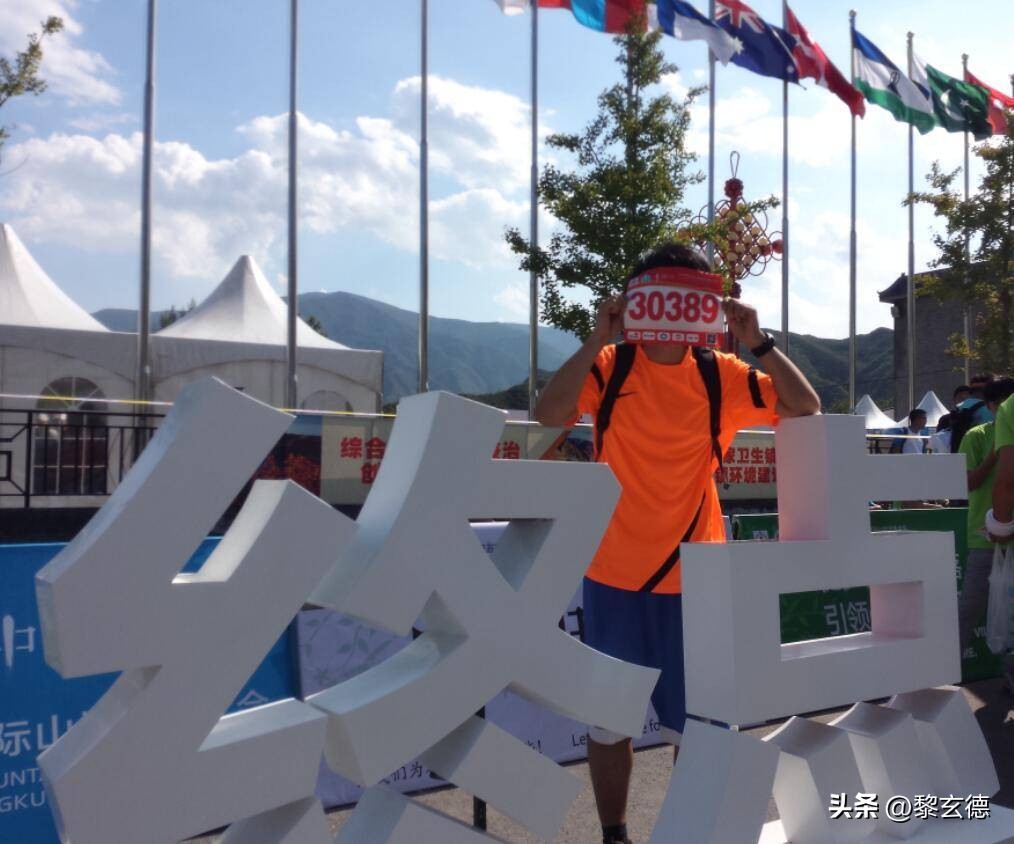 100天1km跑步计划,如何从零开始训练马拉松