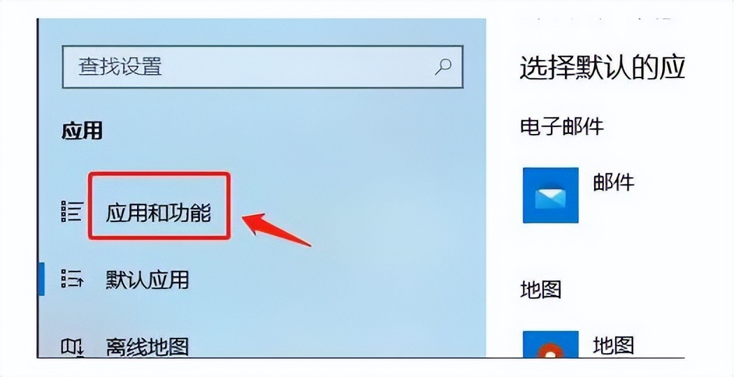 win11安装程序检查不到更新怎么办,安装win11系统加载驱动程序