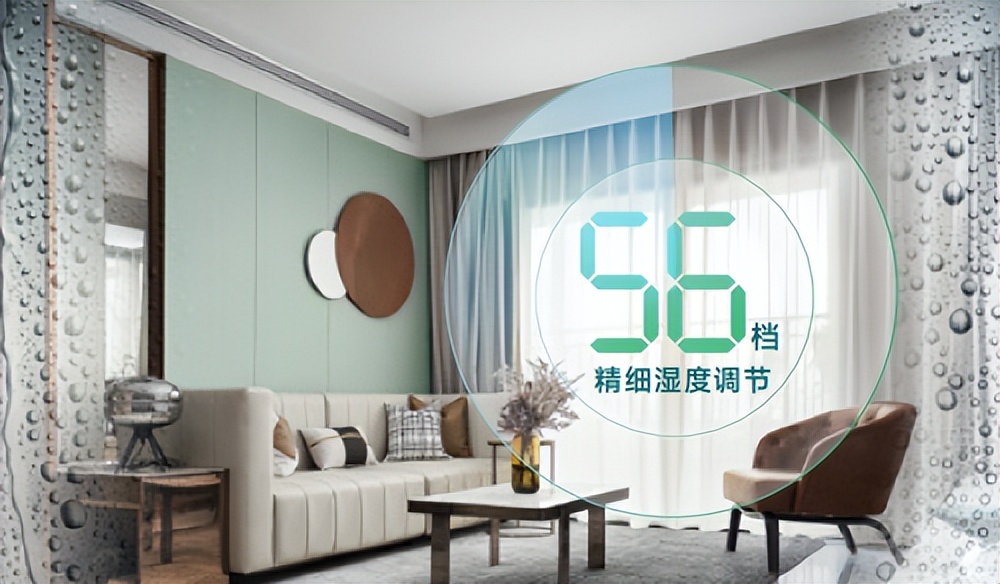 海信中央空调知风发布,海信中央空调知风能效表