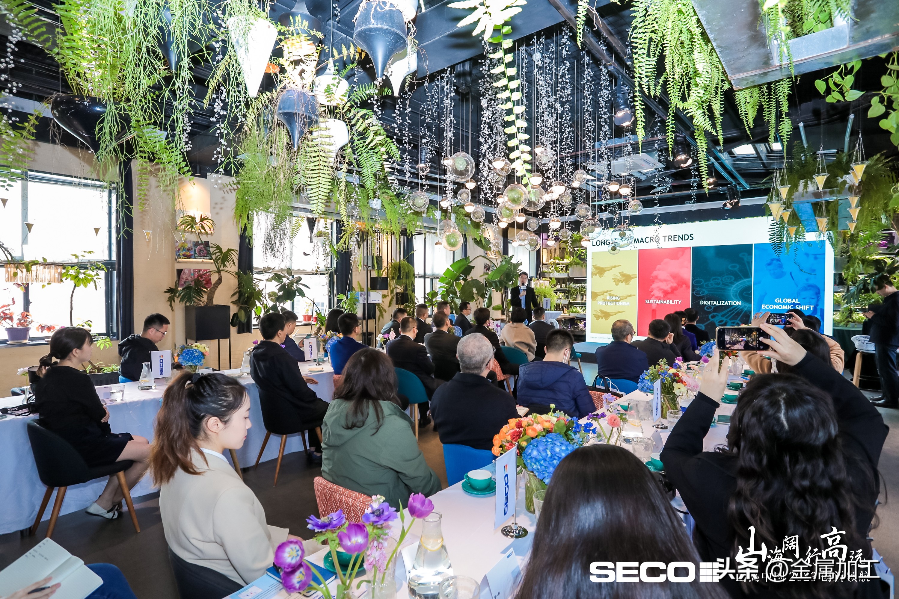 山高刀具直播,山高刀具旗舰店