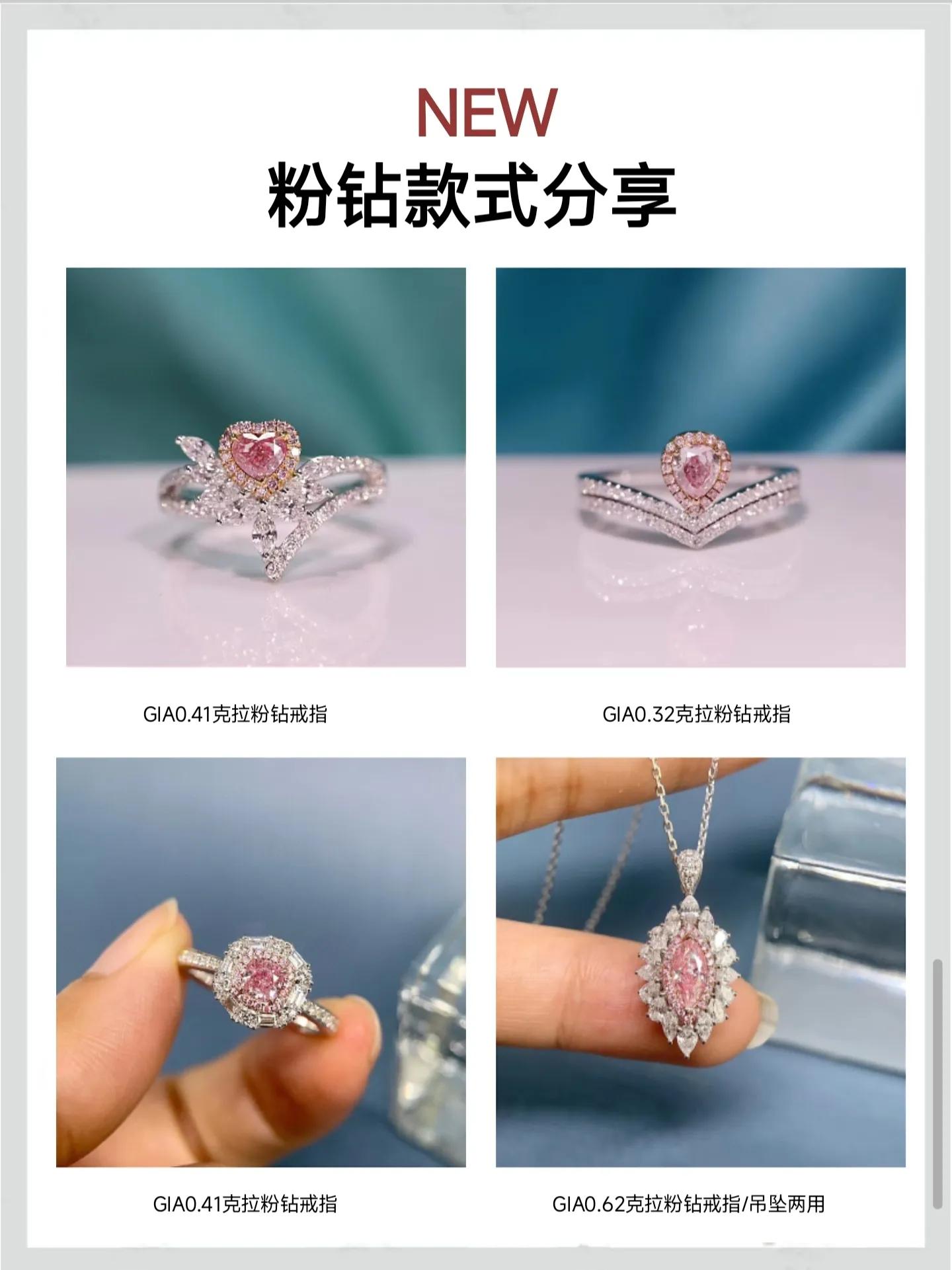 世界十大顶级奢侈珠宝品牌,世界十大珠宝奢侈品