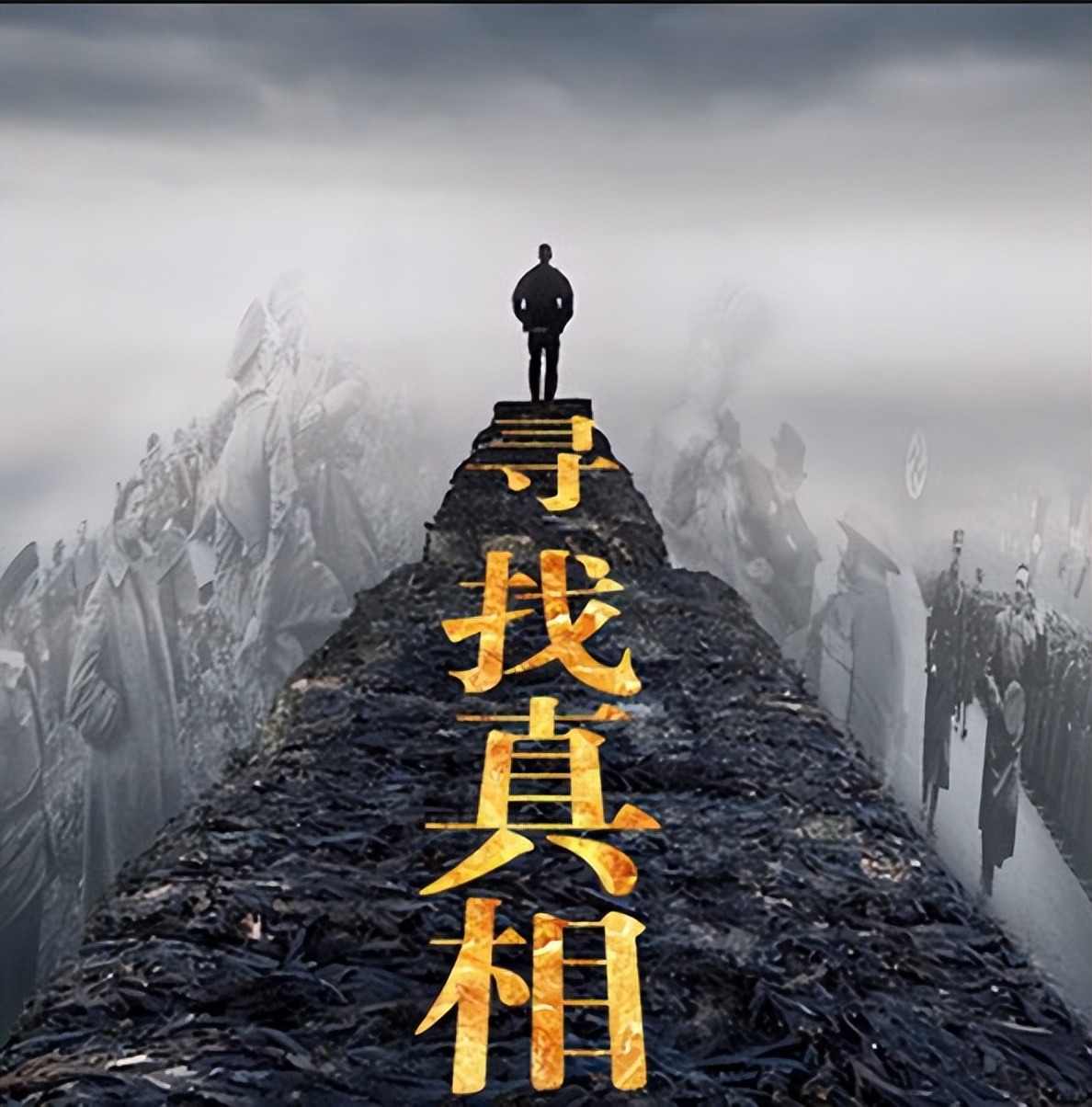 胡鑫宇案引发的教育思考,胡鑫宇案对孩子家长的重要警示