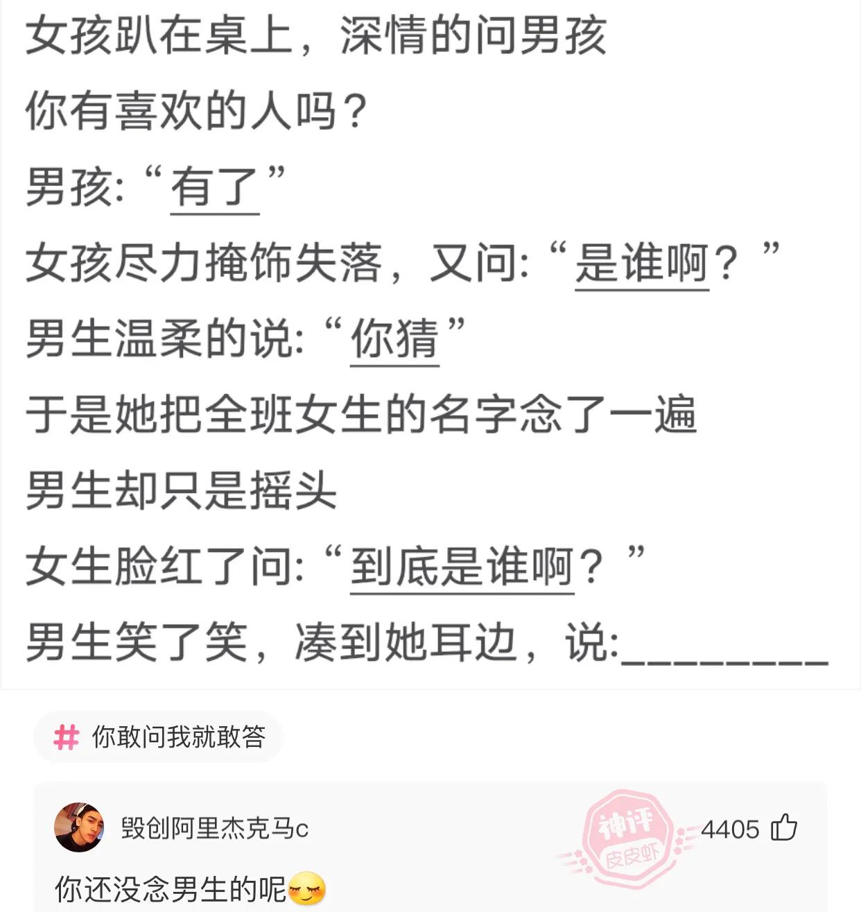 有什么发明违背初衷,十个违背发明者初衷的发明